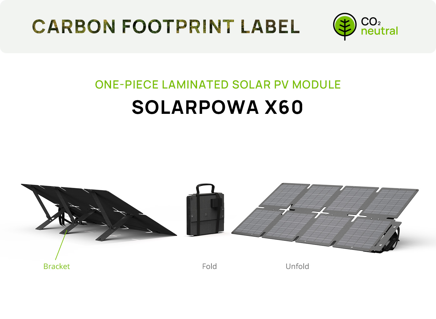 SolarPowa X60-宽1394PT-详情页.jpg