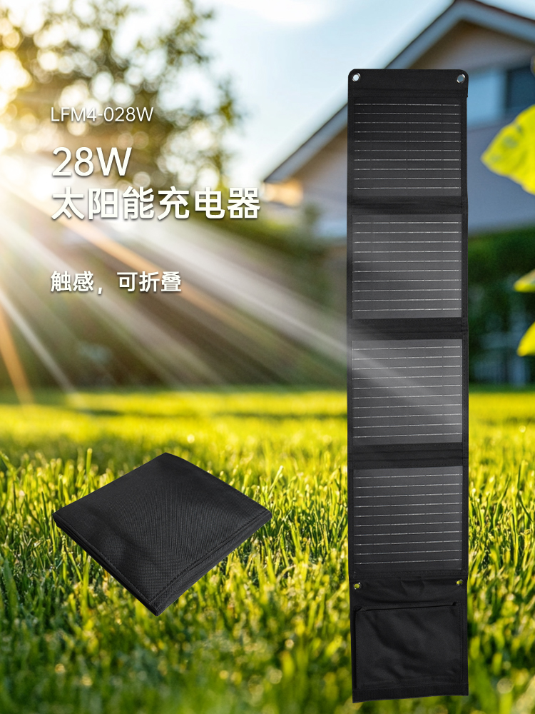 LFM4-028W-详情页-宽750_01.jpg