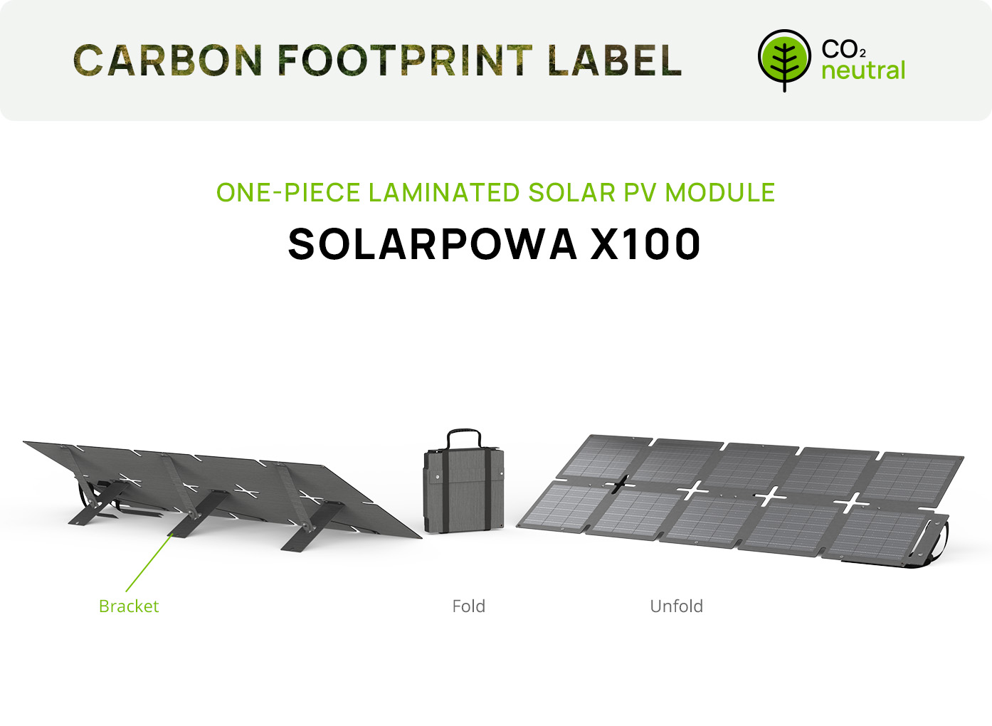SolarPowa X100-宽1394PT-详情页.jpg
